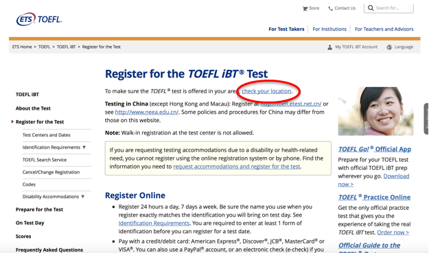 TOEFL test registration step 2